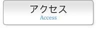 ライティング株式会社( 編集プロダクション・ゴーストライター)[ 京都・大阪]
