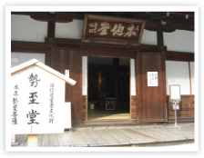 編集プロダクション (ライティング株式会社)