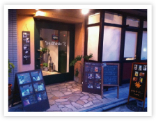 編集プロダクション (ライティング株式会社)