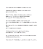 シザーズ ぼかし.png