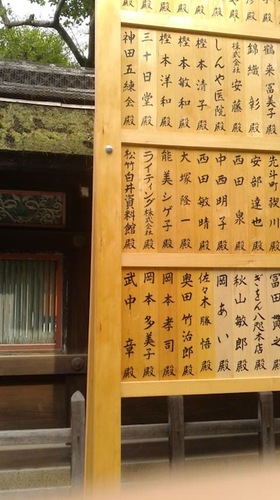 P1000041.JPG