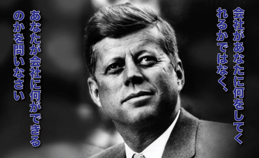 jfk.jpg