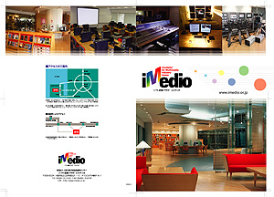imedio.jpg