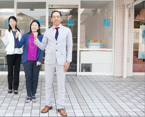 shibou2-thumb-500x401-1620.jpg